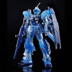 Amazon | HGUC 1/144 ペイルライダー（空間戦仕様）【再販