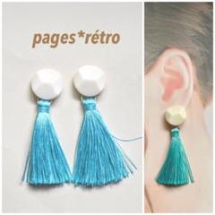 No.21*6 レトロバイカラーピアス/イヤリング
