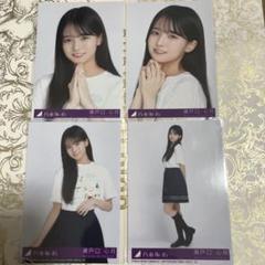 2025年最新】瀬戸口 生写真の人気アイテム - メルカリ