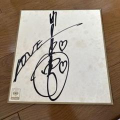【レア】山口百恵　直筆サイン 山口百恵直筆サイン色紙