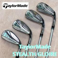 TaylorMade テーラーメイド STEALTH GLOIRE レディス