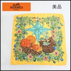 充実の品 45629☆HERMESエルメス カレ90 パッションフラワー オレンジ 小物
