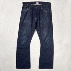 希少 PRPS紫製品 ワークパンツ ヴィンテージ加工 ニーパッチ 日本製 30 PRPS Japan vintage selvedge jeans, $800+ made in Japan PRPS