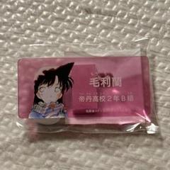 名探偵コナン コナンランド 公式アプリ 幼少期 缶バッジ 毛利蘭 名探偵コナン 公式アプリ コナンアプリ 缶バッジ 毛利蘭 幼少期