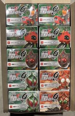 SHODO-X 仮面ライダー9 全6種コンプ ジャングラー未開封 レア SHODO-X 仮面ライダー9 【バンダイ】