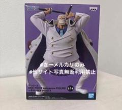 2025年最新】ガープ 夢の一枚の人気アイテム - メルカリ