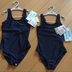 【新品・未使用‼️】ネイビー スクール水着 140 150 2枚セット