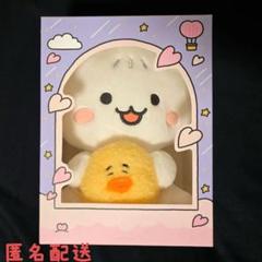 テミン クンデンイ ぬいぐるみ