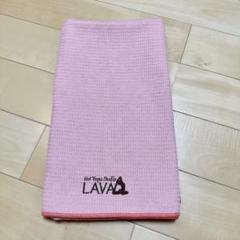 2025年最新】Lava ヨガマット ピンクの人気アイテム - メルカリ