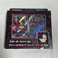 ポケモン - 【ポケカ】豪華絢爛❣女の子HR三人セット✨スズナ、ヒナツ、ふりそで（おまけ付き） ポケカ】豪華絢爛❣女の子HR三人セット✨スズナ、ヒナツ、ふりそ