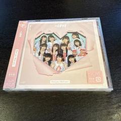 Want you! Want you!(TYPE-C)