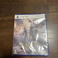 PS5 タクティクスオウガ リボーン