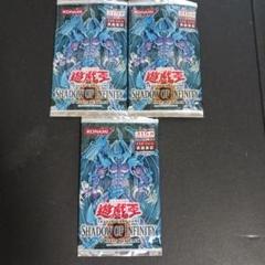 2025年最新】シャドウ・オブ・インフィニティの人気アイテム