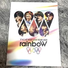 2025年最新】ジャニーズwest dvdの人気アイテム - メルカリ