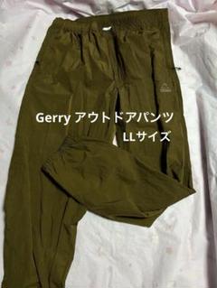 GERRY アウトドアパンツ オリーブグリーン メンズLL 匿名配送