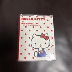 Charmmy kittyメモ帳　リボン柄　希少　レア　ラスト１ Charmmy kittyメモ帳 リボン柄 希少 レア ラスト1
