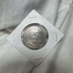 日本万国博覧会　EXPO’70 75 85 90 記念プルーフ硬貨　合計22枚 超特価激安 日本万国博覧会 合計22枚 記念プルーフ硬貨 90 85 75