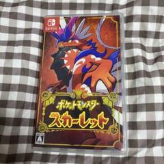 ポケットモンスター スカーレット