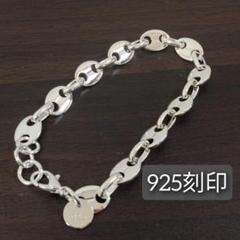 シルバー 925 ヴィンテージ ブレスレット S925 白 silver メンズ