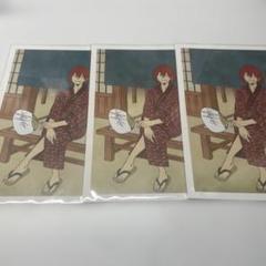 ヒロアカ 切島鋭児郎 ポストカード