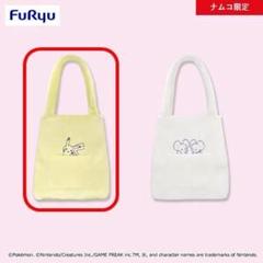 ポケットモンスター　ナムコ限定　トートバッグ　8種コンプリート☆ ナムコ オンラインクレーン」公式アカウント on X: 