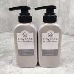 Amazon | CLAYENCE クレイエンス クレイスパ カラー