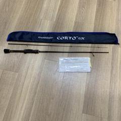 コルト UX 23GCORUS-482UL-HS 新品未使用品のサムネイル