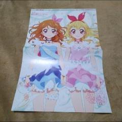 2025年最新】アイカツ ピンナップの人気アイテム - メルカリ