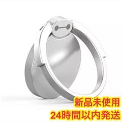 スマホ ストラップ リング ディズニーの中古 未使用品 メルカリ