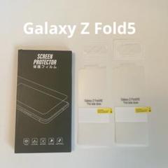 Galaxy Z Fold5 フィルム (2枚)+ カメラフィルム (2枚)