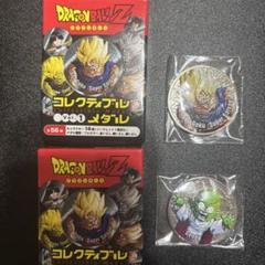 ドラゴンボールZ コレクティブルメダル 孫悟空、デンデセット ドラゴンボールZ コレクティブルメダル 孫悟空、デンデセット