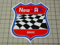 正規品 SANYO SPRAY New JAXステッカー 86×94mm 当時物