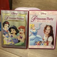 新品未使用　ディズニープリンセス　DVD　4作品セット プリンセスDVDセット(一部激レアDVD含む) - メルカリ