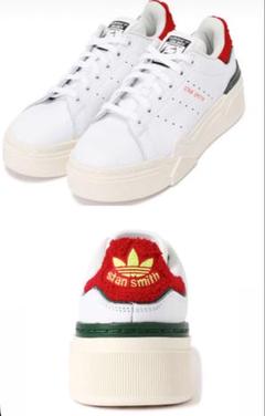 adidas StanSmithBonega2B アディダススタンスミスボネガ adidas StanSmithBonega2B アディダススタンスミスボネガ - メルカリ