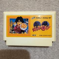 【動作確認済み】 ジャッキーチェン　（ファミコン）