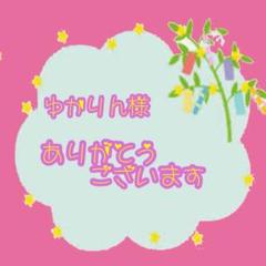 ★むらさき★トリイソース柿の種６袋・うなぎパイアウトレットお徳用①２袋 2025年最新】トリイソース柿の種の人気アイテム - メルカリ