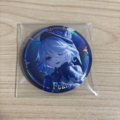 3周年フリーナ缶バッジ100個セット【バラ売り可】 m69336489452_1.jpg?1724748498