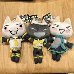 値下げ！どこでもいっしょ　初音ミク・トロのコラボなぬいぐるみ 値下げ！どこでもいっしょ 初音ミク・トロのコラボなぬいぐるみ