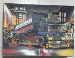 ジャンク　アオシマ　レンジャー Yahoo!オークション - 1/32 アオシマ 日野レンジャープロ 半完成
