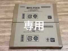 2025年最新】one piece チャンピオンシップセット2023(旧四皇)の
