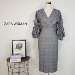 ZARA WOMANグレンチェック柄カシュクールワンピース海外XSグレー
