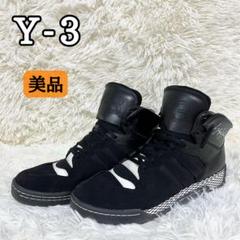 Y-3 HAYWORTHハイカットシューズ EF2540 adidas 美品 - メルカリ