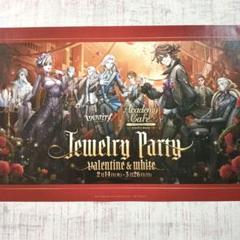 第五人格 ランチョンマット スイーツパラダイス まとめ おまけつき 公式スイーツパラダイス