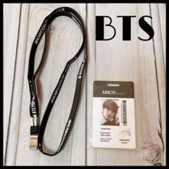 BTS MONOCHROME 入場特典タグ  JK セット BTS MONOCHROME 入場特典タグ JK セット