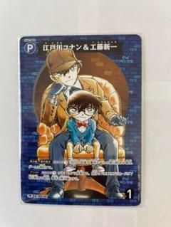 コナンカードゲーム チャレンジ戦 優勝 プロモ 毛利蘭 未開封 2