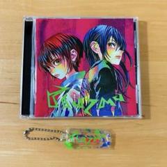 おもち様♡専用♡新品未開封♡米津玄師♡通常盤初回仕様♡５枚セット♡ 米津玄師「Plazma / BOW AND ARROW」〈通常盤・初回仕様