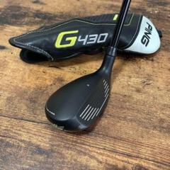 値下中　超美品　希少　ピン G430 6u 2025年最新】ping g430 ユーティリティ 6uの人気アイテム - メルカリ