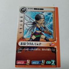 2025年最新】ブルードラゴンロールプレイングカードゲームの人気