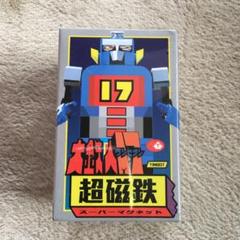 ジャンク ランペイジトイズ アグリユニコーン フロッキー ソフビ フィギュア ジャンク ランペイジトイズ アグリユニコーン フロッキー ソフビ
