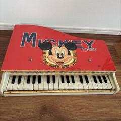 ミッキーマウス レトロ　ピアノ　おもちゃのサムネイル